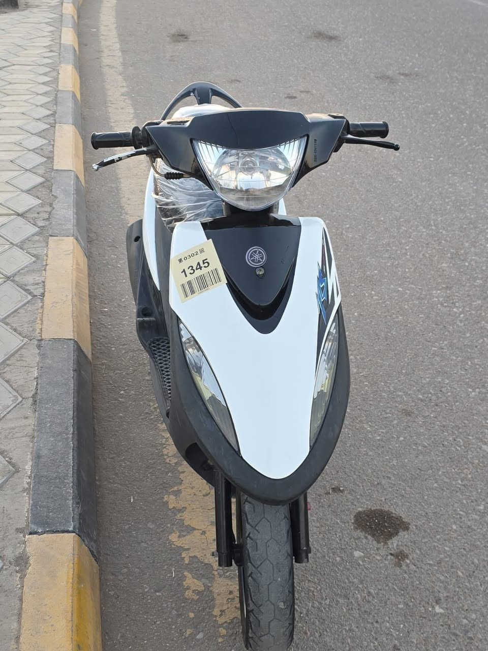 عدلة للبيع
السلام عليكم 

عدلة للبيع

محرك بالكارتون

دراجة شلعة معدل فوول

مكاني ميسان نهاية شارع بغداد قرب الأسواق المركزية

📞 ***********
