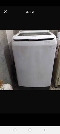 غسالة سامسونج • ١٥ كيلو • تغسل بطانية