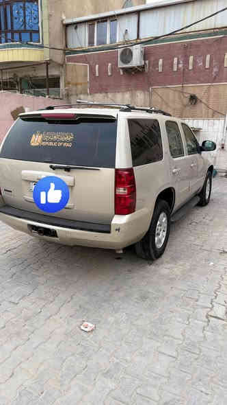 السلام عليكم للبيع 
تاهو موديل 2009 أدوات 

خليجي مكفوله من الضربه 

والكص والصبغ 

داخل عسلي تخم تاير 
مواصفات LT

مكينه كير اكسل كفاله 

السياره جديده على وضع الشركه 

دخول جديد 

مغلفه بجم نانو سيراميك عدى الدعاميه 

شاشه بلوتوث 

سعر 80

استفسار ***********

مكاني بغداد
