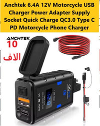 سليمانية • توصيل لجميع المحافظات • اكسسوارات