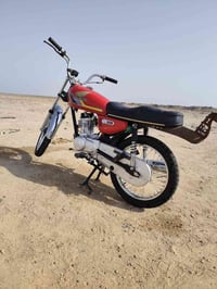 دراجة زيرو • مديل 25 • عمود 842