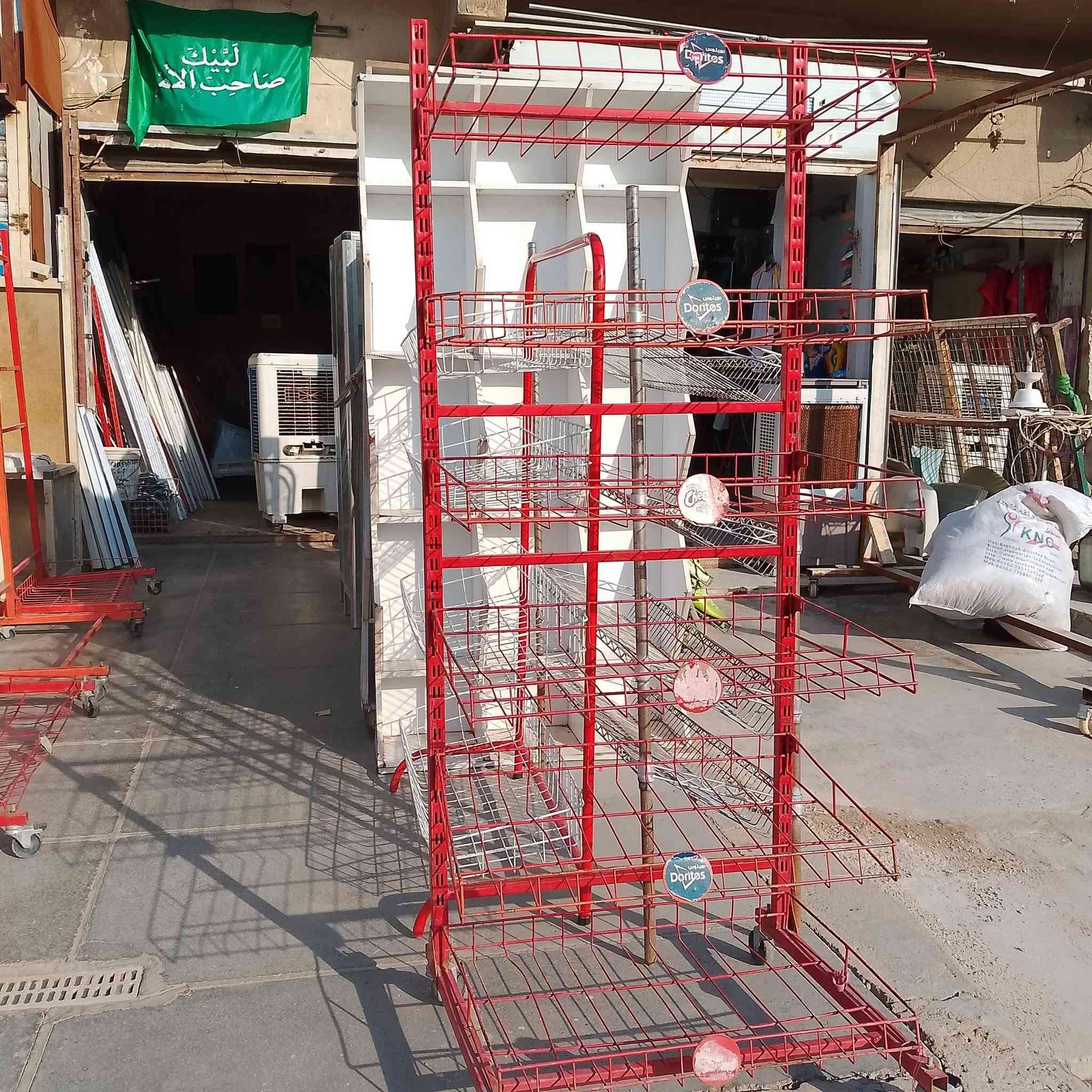 سلات جبس ورفوف جداري الشراي يتصل العنوان بغداد مدينه الصدر اكو توصيل ***********
