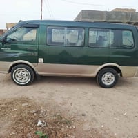 سياحي • ٢٠٠١ • كفاله عامه