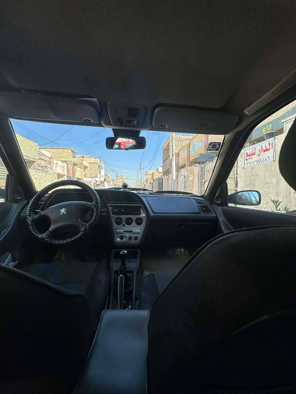 السلام عليكم بيجو ٢٠٠١للبيع السعر ٣٥جاهزه من كلشي كير مكينه خير من الله نقص تبريد مراسله على الخاص


**إذا كنت صاحب هذا الإعلان وتريد حذفه لأي سبب، رجاءا أرسل رسالة إلى الدعم الفني**