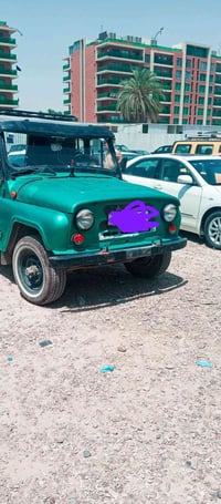 ربع • اصولي
