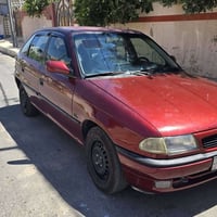 استرا • ١٩٩٢ • ما تحتاج مصرف
