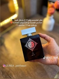 أصلي • متوفر