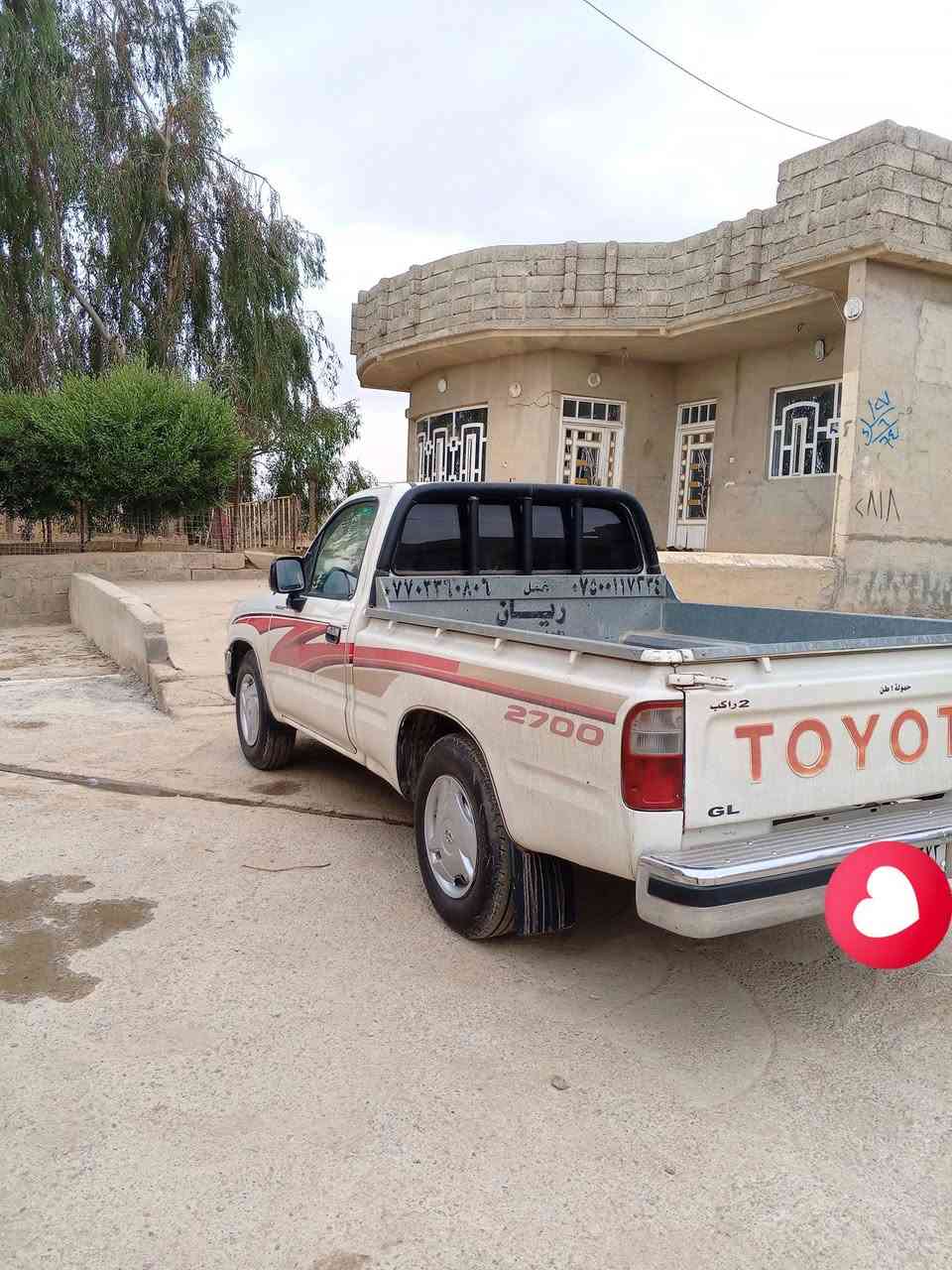 تويوتا 2001حار بارد كفاله عامه السعر 110 رقم نينوى اجنبي مكان الموصل الأيسر رقم الهاتف. ***********
