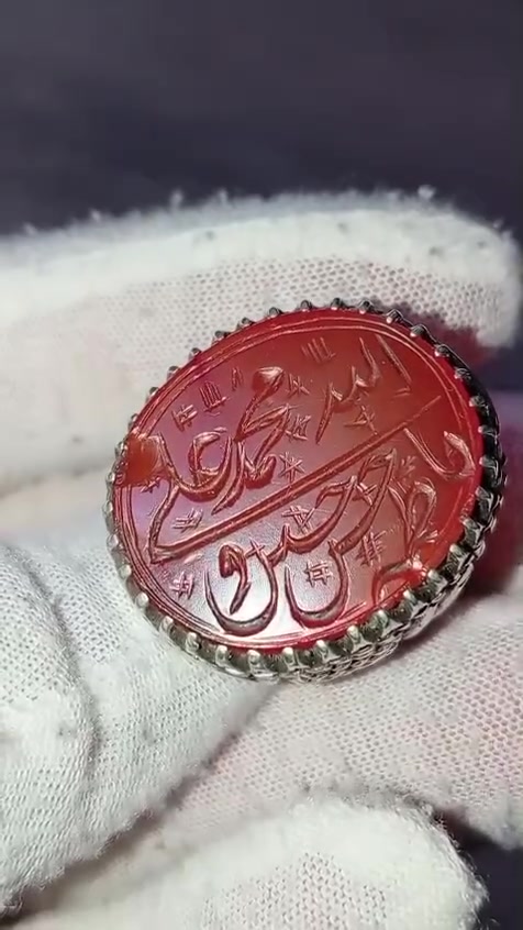 ##قطعه ضخمه من اليماني  منقوش لفظ الجلاله والخمس اصحاب الكساء صلوات الله عليهم)خط قديم ###صياغة يدويه## التواصل واتساب فقط ***********-بغداد البلديات
