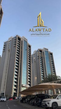 مجمع البروج • ١٩٧م² • ٣ غرف نوم