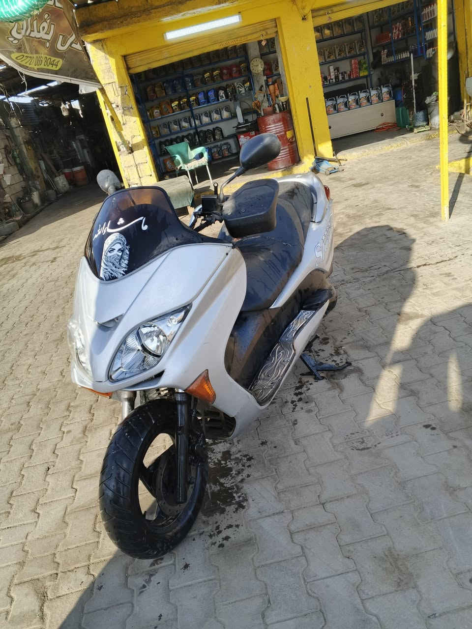 سلاموعليكم شباب عندي فورزة للبيع 08    سعرها 800بية مجال هم*********** كركوك
