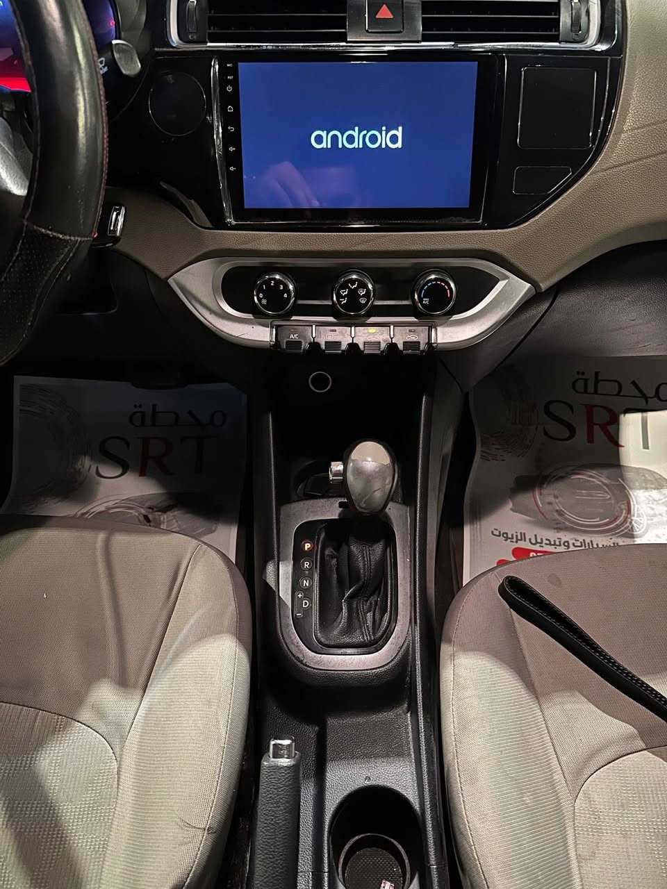 كيا ريو خليجي 2016
محرك 1600 دوش جديد

رقم انكليزي بغداد 

هزه سنويه جديده  

السيارة بأسمي تحويل ثاني يوم 

اربع قطع صبغ 

سعر 84 ورقة و بيه مجال بسيط

عنوان كربلاء

***********
