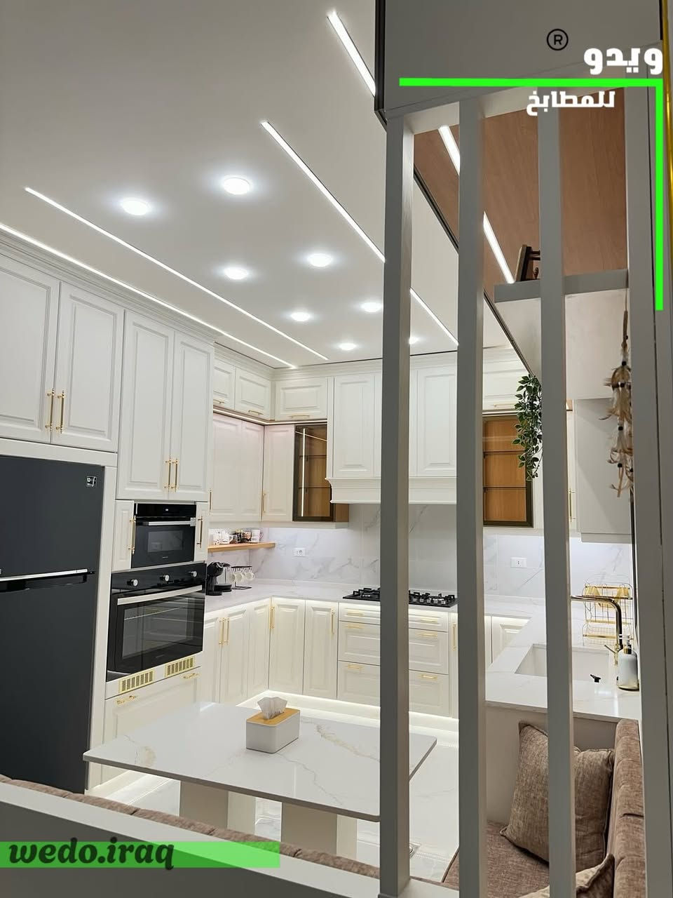 سعر المتر الاستند ٣٥٠ الف بسسس🤩🤩
انفتحت الحجوزات من جديد لحگ واحجز عدنا


**إذا كنت صاحب هذا الإعلان وتريد حذفه لأي سبب، رجاءا أرسل رسالة إلى الدعم الفني**