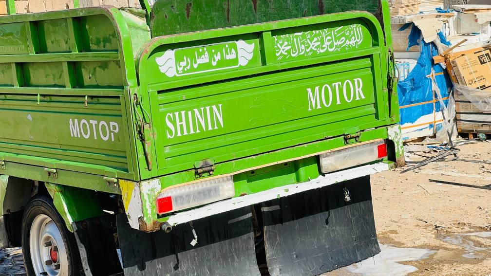 متاح ستوته كربلائيه جمره فحل موديل 2023 اوراق أصولي ***********/يشتغل واتساب
