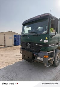 اكتروس • تنكر • بصرة