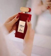 عطر بروز الأحمر • أصلي • الرمادي الأنبار