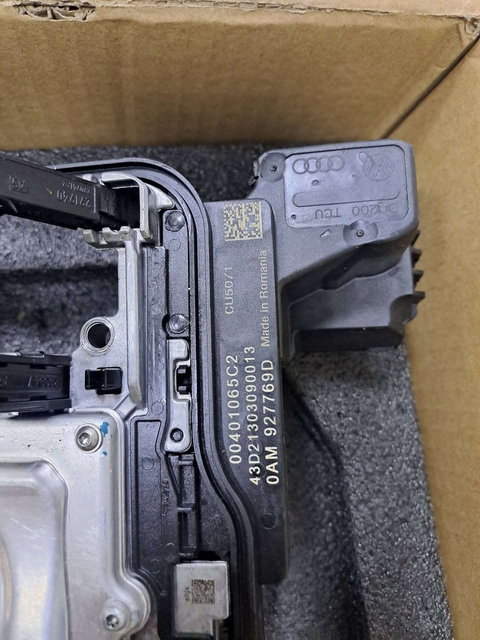 أنطوني سعر اي ستفسار ***********
