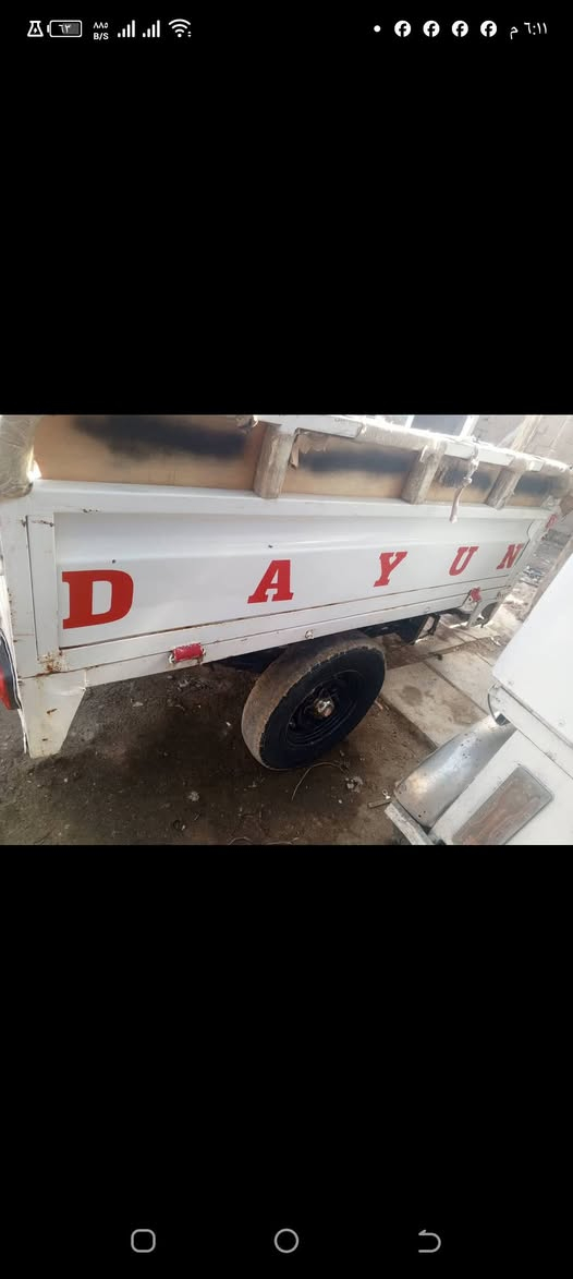 ستوتة اوراق للبيع مليون ونص عنواني ناصرية مركز اريدو قرب مجمع الكفيل مكينة جديدة


**إذا كنت صاحب هذا الإعلان وتريد حذفه لأي سبب، رجاءا أرسل رسالة إلى الدعم الفني**