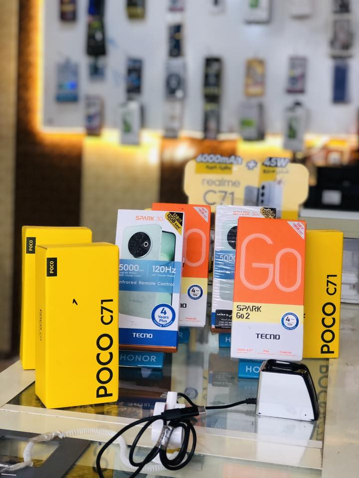 📱 بشرى سارة لعملائنا الكرام! 🚀
تعلن  [مـكـتـبة ركــن الإبــداع ] عن وصول وجبة جديدة ومميزة من أحدث الأجهزة الذكية، والآن بين أيديكم بأفضل المواصفات العالمية.

ولأن راحتكم تهمنا، وفرنا لكم هذه المجموعة بـ نظام الأقساط المريح الذي يناسب ميزانيتكم، لتمتلكوا التكنولوجيا التي تحلمون بها بكل سهولة ويسر. 💳✨

🕒 وما زال هناك المزيد!
نود أن نعلمكم بأننا سنقوم بتوفير وجبة إضافية وشاملة من كافة أنواع الأجهزة والموديلات فور انتهاء عطلة العيد المبارك إن شاء الله. 🌙

لماذا تختارنا؟
• ✅ أحدث الموديلات من أشهر الماركات العالمية.

• ✅ نظام تقسيط مرن وبدون تعقيدات.

• ✅ ضمان حقيقي وخدمة ما بعد البيع.

📍 العنوان: [الحويجه -قريه البسل]
📞 للتواصل والاستفسار: [***********]

لا تترددوا بزيارتنا أو مراسلتنا لمعرفة تفاصيل الأقساط المتوفرة حالياً!
