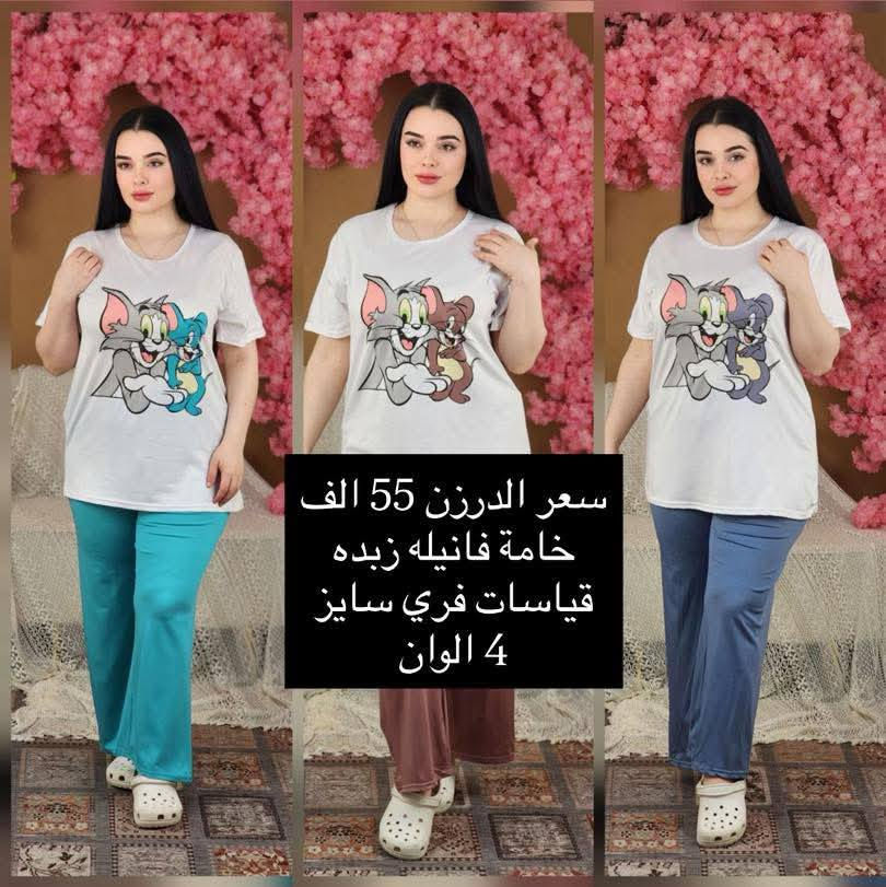 جملة ومفرد متوفر


**إذا كنت صاحب هذا الإعلان وتريد حذفه لأي سبب، رجاءا أرسل رسالة إلى الدعم الفني**