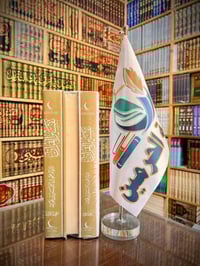 #اسعار_مخفضة 🔥  تتوفر لدينا خدمة توصيل لكافة المحافظات 🚚  لمراسلتنا عل...