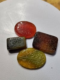 عقيق مخطوط • احجار عقيق • استشارة