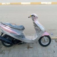 دراجة ماكس • منغولي • كفالة عامة