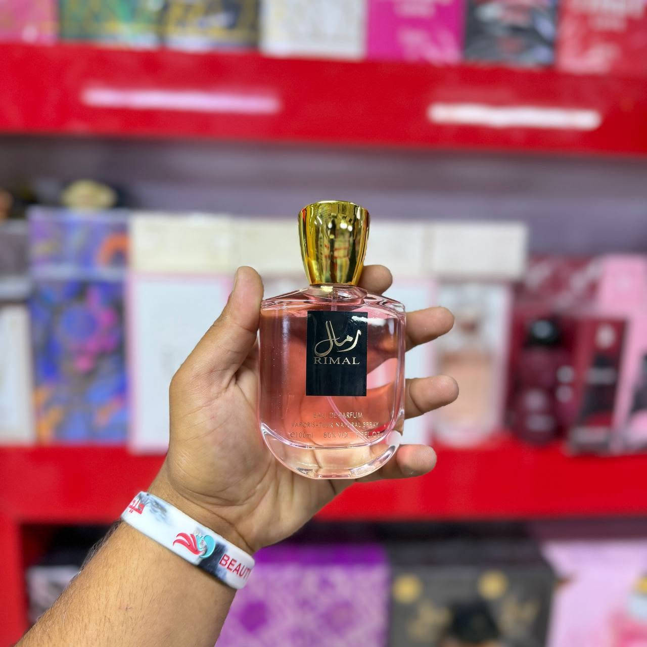 توفرت انواع العطور والصابون  الاصلي شرط براند عالي الجودة وشرط الثباتيه للعطر  ❤️
الأسعار .....
العطر القطعه 8 آلاف  اذا 3 قطع يصيرآ 20 الف 
الصابون القطعة 5  اذا 3 قطع يصيرآ 12

مكان الرميثة وتوجد خدمة توصيل داخل مدينة الرميثة مجاني  فقط داخل الرميثة،للحجز ***********

