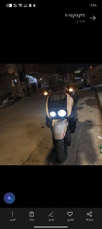 دراجة شحن نوع اباجي  مواصفات البطارية ليثيوم40امبير  الملف 3000واط حقي...