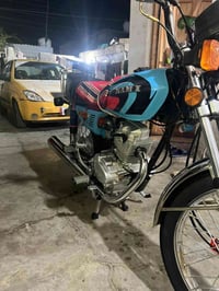 نامه امتياز • موديل 2027 • الحفريه