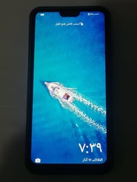 هونر 8X • ضهره مفلش • كربلاء