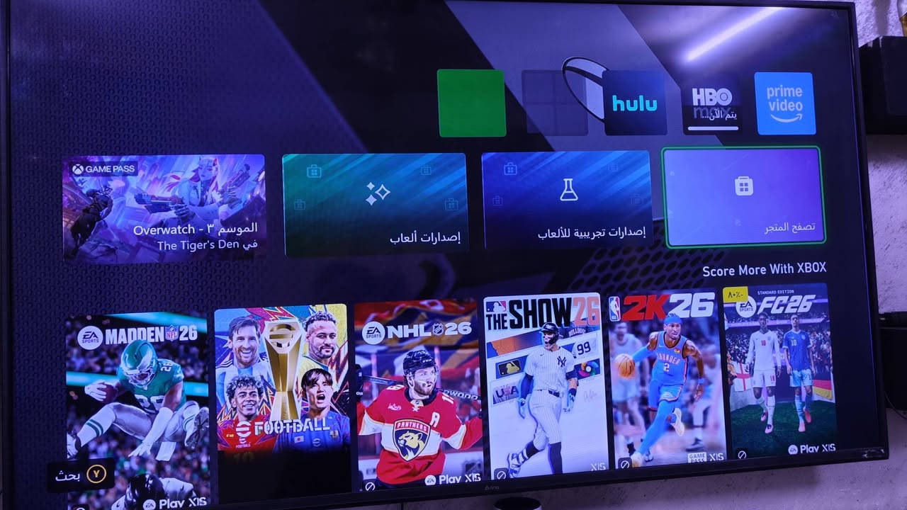 السلام عليكم ( للبيع )
Xbox One X  4K

ذاكرة 1T

نظيف كلش وممصلح بي اي شي او ويا جوستك مال سيريس اكس ويا كافة ملحقاته مع قرصين 
باتل فيلد 1
رينبو 
بس للمعلومة الله شاهد علية مفتوح فقط الكفر الفوگ للتنظيف فقط بدون فتح اي شي داخلي ( فقط الكفر )
الشراي يجي يفحصة على راحته شكد ميريد 
السعر خاص
مكاني بغداد


**إذا كنت صاحب هذا الإعلان وتريد حذفه لأي سبب، رجاءا أرسل رسالة إلى الدعم الفني**