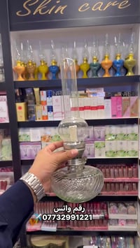 حجز طيران • واتس