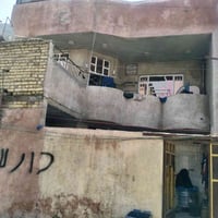 وبركاته بيت مساحه 144م يحتوي على 4غرف نوم +استقبال مساحته 5,50/4 مطباخ...