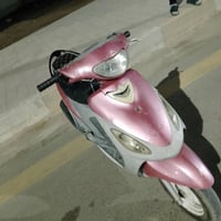 ماكس • ناصريه • حي الصناعي