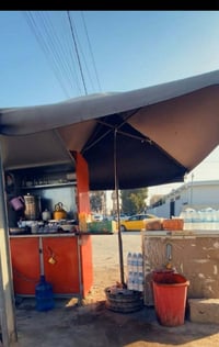 جنبر • طباخ سماور • نجف حي عدن