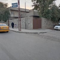 دار ركن تجاري • ٦٣٠م • سوق وادي حجر