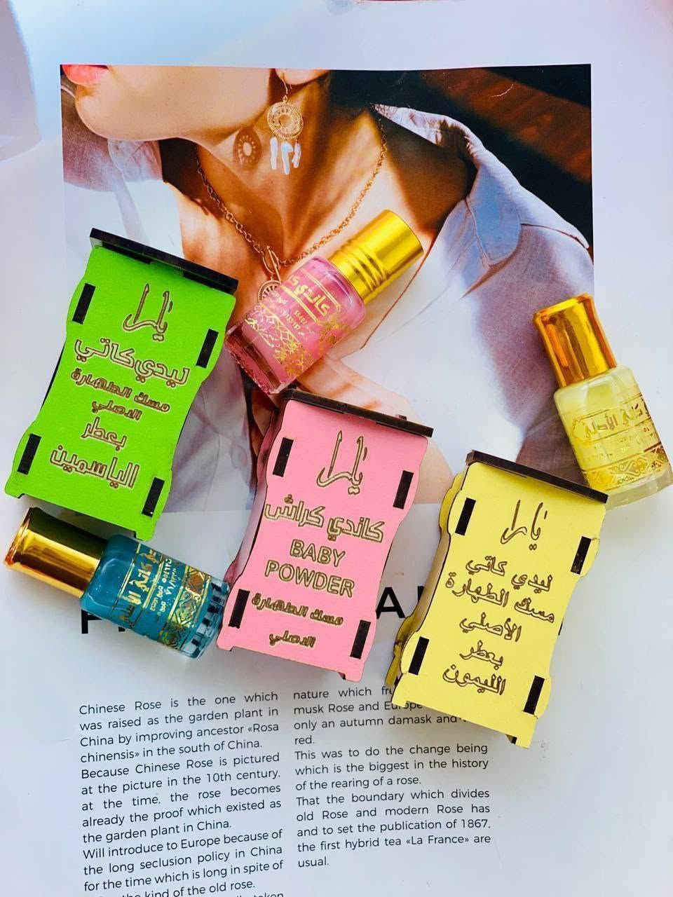 جميع عطور سعر واحد 45الاف توصيل مجاني لجميع المحافظات


**إذا كنت صاحب هذا الإعلان وتريد حذفه لأي سبب، رجاءا أرسل رسالة إلى الدعم الفني**