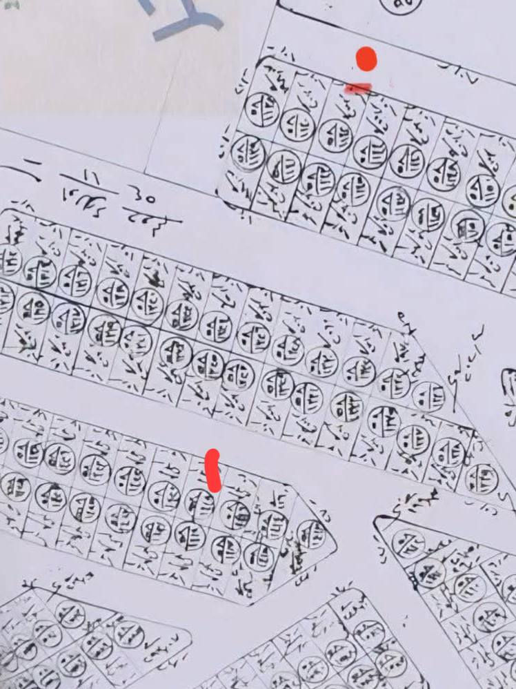 أرض مميزة للبيع الكندي التقطيع c رقم القطعة 1418 شروق وقبلة تبعد فرع واحد عن شارع ٢٠ الفرع الخلف القطعة الحديقة التحويل مباشر من صاحب الأرض 
سعر المتر ٦٠٠ ألف 
***********
