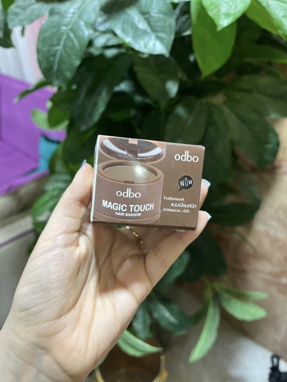 رمضان كريم علينا وعليكم قطع مكياج اصلية  صناعة تايلندية اصلية متوفرة الاسعار مكتوبة تحت الصورة


**إذا كنت صاحب هذا الإعلان وتريد حذفه لأي سبب، رجاءا أرسل رسالة إلى الدعم الفني**