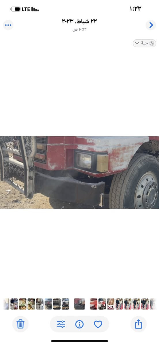 السلام عليكم اخوان دعاميه للبيع رقمي***********
