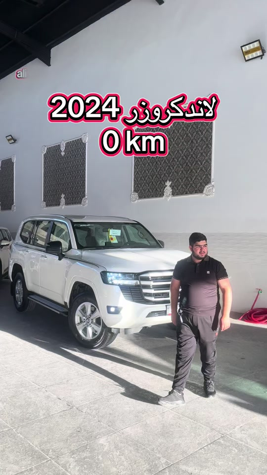 #*********** #ali_omed_cars #اربيل_العراق_كوردستان_ديالى_بغداد #بغداد_بصرة_موصل_الكويت_الخليج_دبي_ #erbil_slemani__duhok_halabja_koya_ranya 
