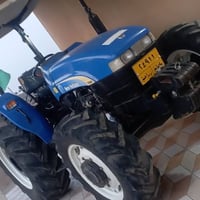 نيوهلندلبيع07834052593