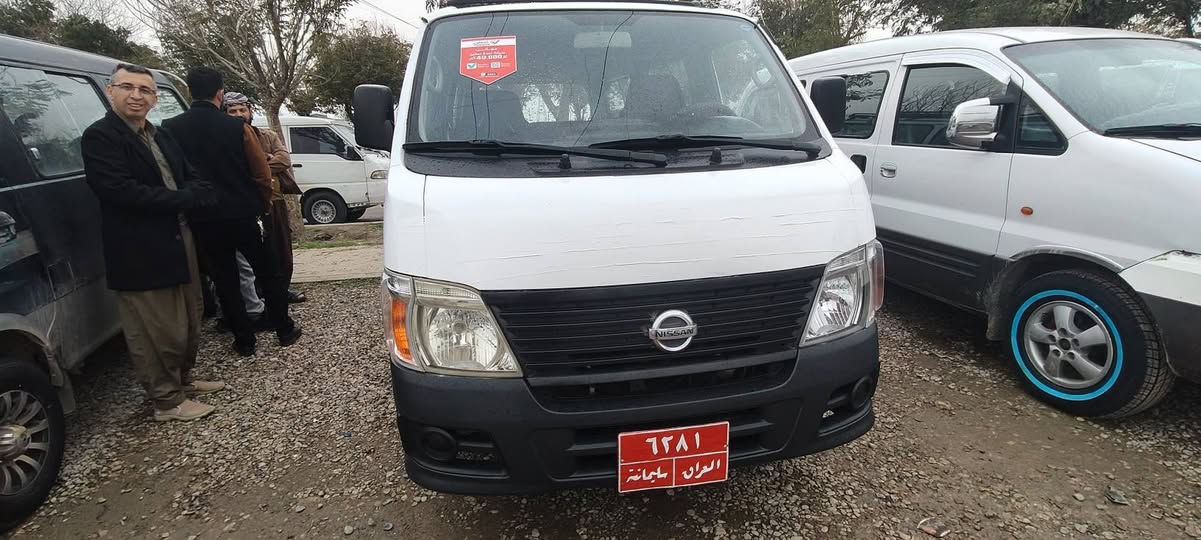 نیسان اورڤان 2010محرک گیر اکشل بشرت تەبرید بەشرت تایرات جدید رەقم سلیمانییە گاعیو دوشمە جدید سعر 143معاملە ***********کلار
