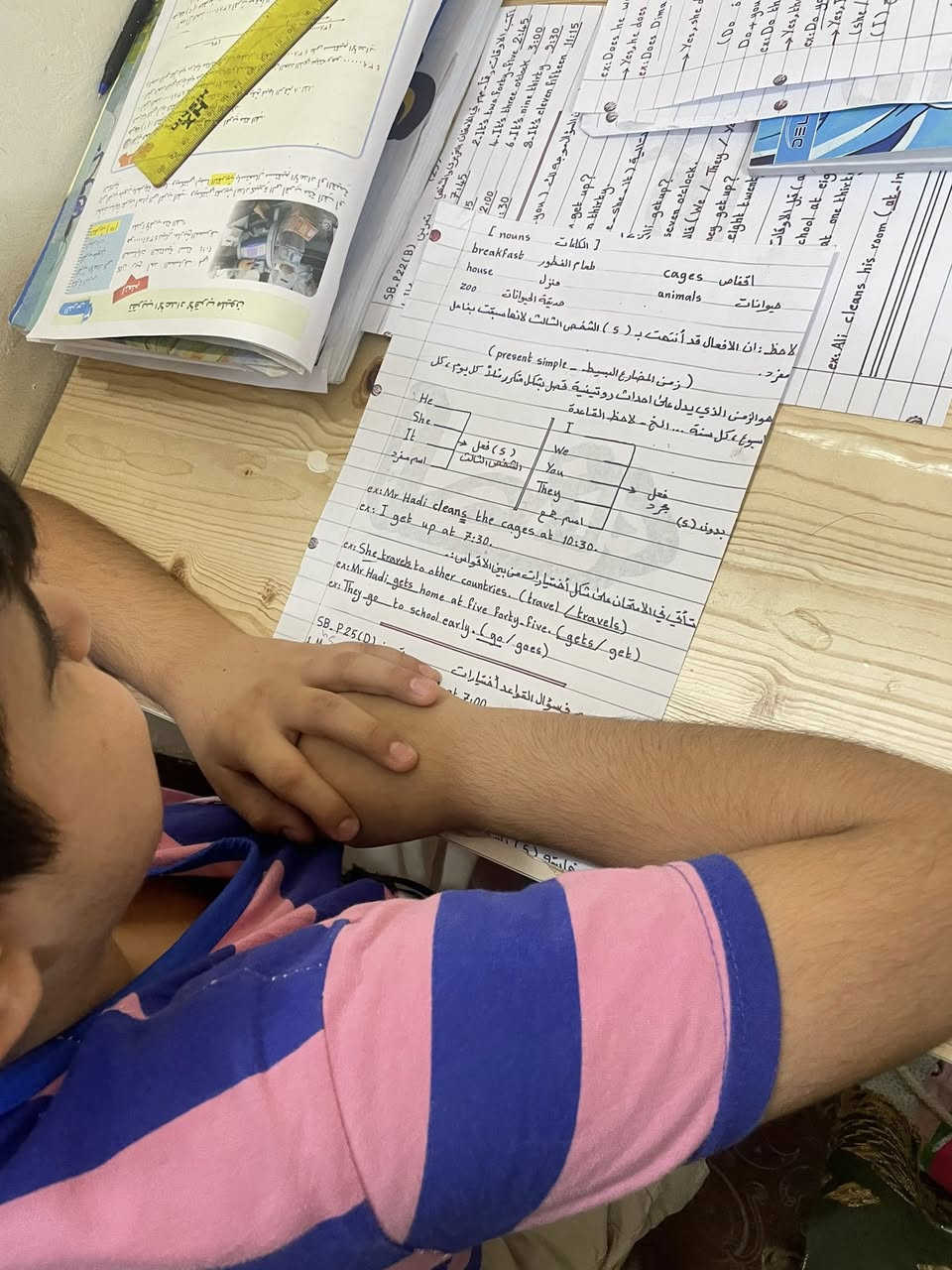 ✨ يلا نبدأ مشوار التفوق ✨
تسجيل جديد… وطموح أكبر 📚💪
شرح واضح + اهتمام بكل طالب = فرق بالنتيجة 🔥
سجل ابنك من هسه وخلي النجاح يصير عادة 😉

للاستفسار خاص أو اتصال 
***********
#الوزيرية
