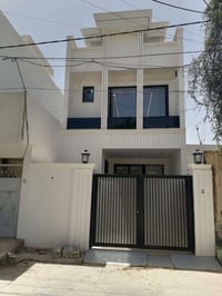 🏡 خانووى دوو نهوم بو فروشتن له گه ره كى ئيسكان نزيك متوسطه ى كاوه مواص...