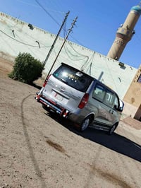 ستاركس • ٢٠١٦ • رقم بغداد