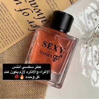 منتج أصلي • مجرب • توصيل محافظات