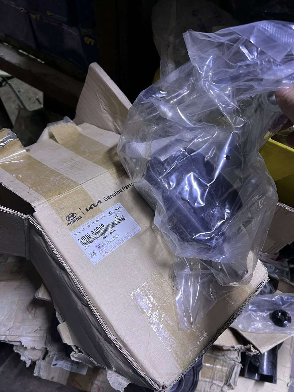 يالله الهم صلي ع محمد يتوفر قطع غيار السيارت الكوري التفصيخ و جديد الوكاله و تجاري ***********
