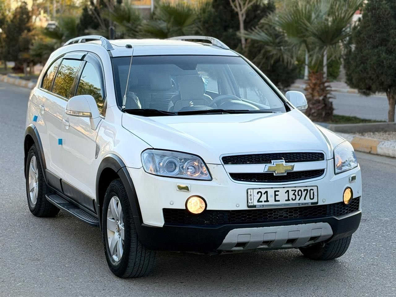 سلام عليكم 
للبيع فقط شوفرليت كابتيفا موديل 2007
للاستفسار : ***********
سعره ( 82 ) ورقه 
سياره كفاله عامه بدون ظرب بدون تبديل عدا شبر كلير بجاملخ وسونار مرفقه 
فول الفول مواصفات خليجي
محرك V6 
حجم محرك 3000
كير اوتماتيك 
سلايد روف
كشنات جلد 
كشنات كهرباء 
4 جام اوتو
اشاير بالمري
دواخل عسلي جديد
داخل صاج 
تحكمات ستيرن
طخم تايرات جديد
صدر امامي خلفي جديد 
دبل صالنصه
رقم سليمانيه جديد
سنويه جديد 
مكان ديالى خانقين
